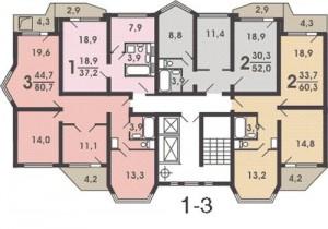 планировки дома П44Т 1-3